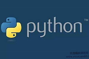 传智播客：零基础Python入门教程完整版